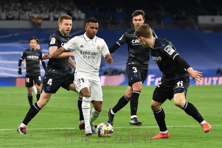 皇家馬德里 對 薩爾斯堡