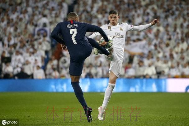 皇家馬德里 對 薩爾斯堡