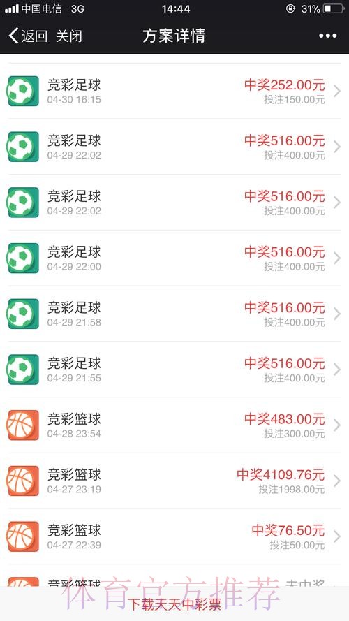 如何找到世界杯下注分析入口地址的最佳策略 如何找到世界杯下注分析入口地址的最佳策略